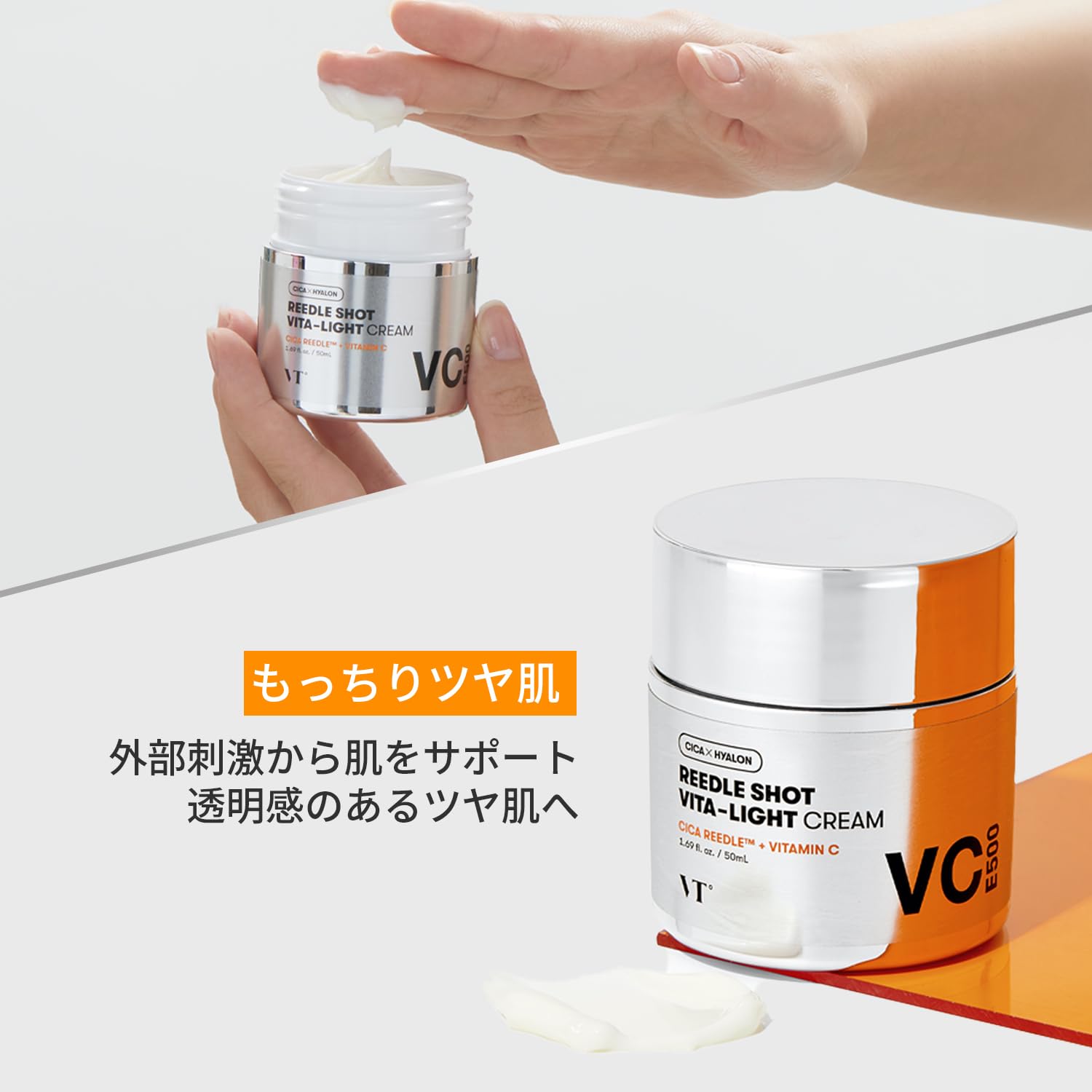 Amazon.com: VT COSMETICS Vita-Light Cream | Vitamin C Cream with